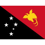 पापुआ न्यूगिनी